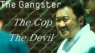 #thegangsterthecopthedevil Last Sence.... Don Lee Smile