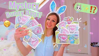 Opening 10 Mystery I ♡ Bunny Blind Bags *SWEET SPRING EDITION!*😱🐰✨🌸🍯 (rare DIAMOND hunt!🫢🤞🏻💎)