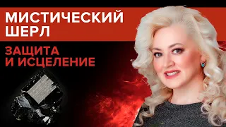 Черный турмалин - шерл. Целебные и магические свойства черного турмалина