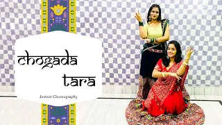 Chogada Tara | Loveratri | Garba Dance | Jesterz Choreography