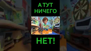 Хоп - Горят! Хоп - Не Горят! #фиксики #мем #прикол