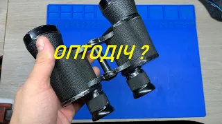 Handmade binoculars 8x40 fernglas бінокль test review comparison