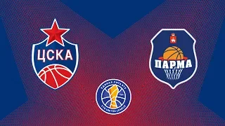 CSKA vs Parma. Highlights / ЦСКА - «Парма». Лучшие моменты