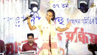 Bogakoi Dhuniya ( বগাকৈ ধুনীয়া ) Mitali Choudhuri | Arundhati Bhanupriya Live performance