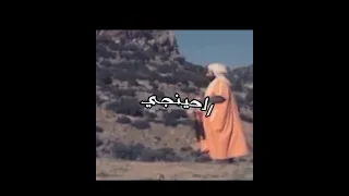 عثمان عريوات وكلمة الشهيرة 🤔🤔🤔🤔🤔