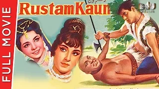 Rustom Kaun? (1966) | Bollywood Full Movie | Randhawa, Malika, Mumtaz