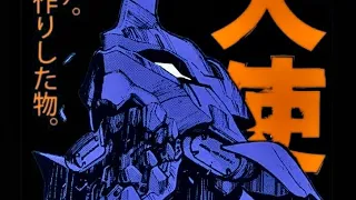 Homage -Evangelion edit