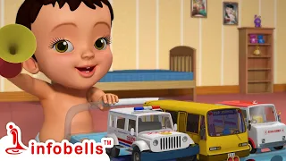 Chitti Mattu Avana Atike Snehitaru - Playing with Toys | Kannada Cartoons & Kids Videos | Infobells