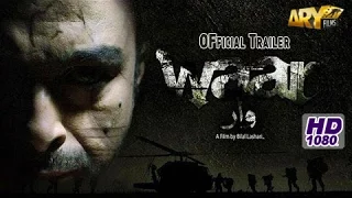 Waar | Official Trailer | Shaan Shahid | ARY Films