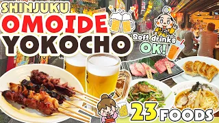 Shinjuku Tokyo Izakaya Food in Omoide Yokocho / Japan Travel Vlog