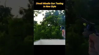 Diwali Missile Gun Testing in new Style | Ring Cap Testing #shorts #new #ytshorts