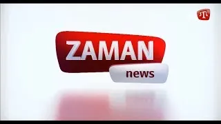 LIVE: Підсумковий випуск новин ZAMAN