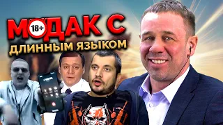 КОЛЛЕКТОР ДУМАЕТ ЧТО ПОМОГАЕТ ЛЮДЯМ!😅 ДОКАЗЫВАЮ ОБРАТНОЕ! | БАНКРОТСТВО | Кузнецов | Аллиам