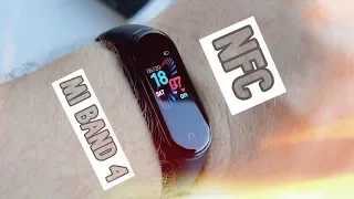 MI BAND 4 с NFC где купить ДЕШЕВЛЕ в России 🤦🏻‍♂️