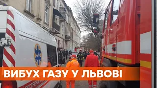 Вибух газу у Львові: у будинку обвалилася стіна, є постраждалі