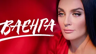 Elena Vaenga  "Девочка" #video