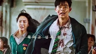 dont let me done /Nam Ra x Su Hyeok (all of us are dead)