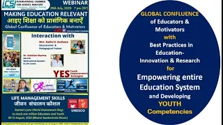 Making Education Relevant - Confluence of Global Educators & Motivators | 23 July,2020