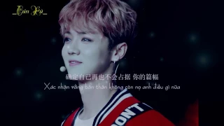 [Vietsub] 还是要幸福 (Nhất định phải hạnh phúc) ~ Luhan ver