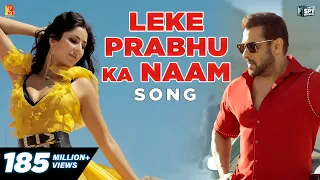 Leke Prabhu Ka Naam Song | Tiger 3, Salman Khan, Katrina Kaif, Pritam, Arijit Singh, Nikhita,Amitabh