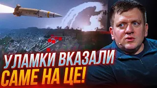 ⚡️Стало відомо ЧИМ ВДАРИЛИ ПО КРИМУ! Спалили ПУТІНСЬКІ гелікоптери, Ліквідовано десятки... / ПОПОВИЧ