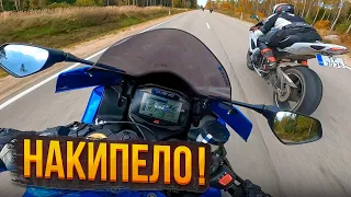 Разговор по Душам Ответ ПОДПИСЧИКУ | Motoninja Выздоравливай!