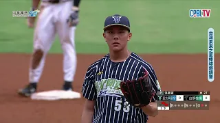 06/09 台北興富發 VS 台鋼雄鷹 全場精華