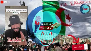 شهادة العالم  بشهامة الجزائريين في كل مكان 🇩🇿