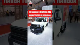 Bocoran Harga Toyota Hilux Rangga 2024 || Review Hilux Rangga #toyotabojonegoro #toyotajatim