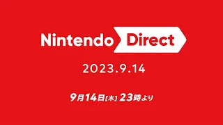 Nintendo Direct 2023.9.14