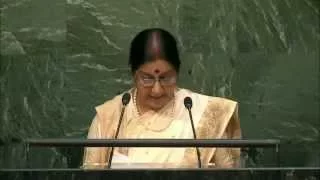 выступление Сушмы Сварадж, министра иностранных дел Индии, на Генассамблее ООН 1.10.2015