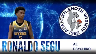 Ronaldo Segu - AE Psychiko MVP Elite League Greece