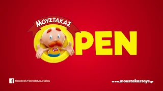 📢 Παιχνιδάδικα Μουστάκας-Ανοίγουμε στις 11 Μαΐου!!