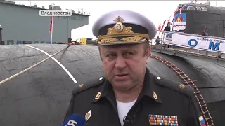 Атомную подлодку "Омск" передали Тихоокеанскому флоту после модернизации