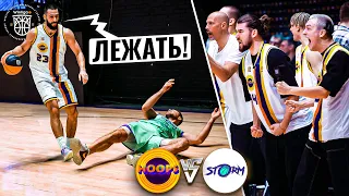 HOOPS vs STORM / БРОСОК НА ПОСЛЕДНИХ СЕКУНДАХ РЕШИВШИЙ ИСХОД МАТЧА / ИГРА ПРОТИВ КЛАВЫ КОКИ