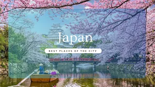 جاذبه های گردشگری توکیو، ژاپن - Japan; Best Places of The Country