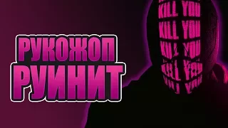 Это шедевр! Хардкорнейший геймплей! #1 Ruiner 2017 прохождение