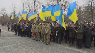 У Дніпрі вшанували пам’ять героїв Небесної Сотні