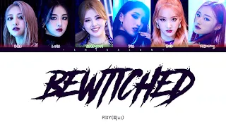 PIXY (픽시) - BEWITCHED (Eng. ver) [COLOR CODED ENG/ESP]