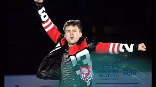 Show skating with Misha Ge and Alexander Majorov - Milano 2018