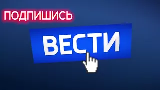 Мать пыталась продать девственность 13 летней дочери за 1,5 млн рублей