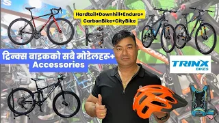 Best Bike in Nepal/ नेपाली बजारमा Trinx बाइकको मूल्य/ FullSuspension+CityBike+Hardtail+Accessories