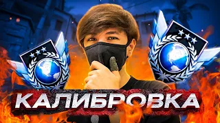 Прошёл калибровку в ММ Standoff 2! | Хендкам + Демка с Poco x3 Pro 120fps🥶