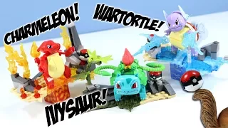 MEGA Construx Pokemon Ivysaur Charmeleon & Wartortle Speed Build Toy Review