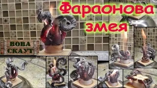 🐍 Фараонова ЗМЕЯ из глюконата кальция | Pharaohs SNAKE from calcium gluconate