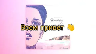 Тима Белорус-найду тебе (трек-текст