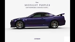 CAPO CD15829 Nissan GTR R34 body builds - Credited and created by CAPO Studio Team.