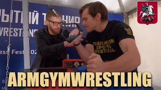 ARM GYM WRESTLING - Moscow Fitness Fest 04.09.2021 / Армжимрестлинг - Яшанькин Спорт Фест в Лужниках