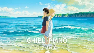 [Ghibli BGM] Ghibli Piano Music 🎧 Ghibli music collection for studying and relaxing #15