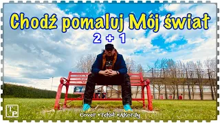 CHODŹ POMALUJ MÓJ ŚWIAT 💛💙 |cover| 2+1